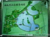 湖南烈士公园旅游攻略 之 导游图