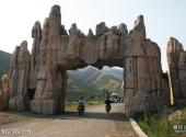 新疆天山天池风景名胜区旅游攻略 之 天池石门(石门一线)