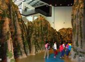 房山世界地质公园博物馆旅游攻略 之 模型