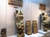 中国徽州文化博物馆旅游攻略 之 三雕