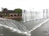 重庆璧山观音塘湿地公园旅游攻略 之 音乐喷泉