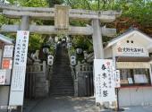 神户北野异人馆旅游攻略 之 北野天满神社