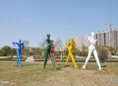 大连钻石湾世界滨海公园旅游攻略 之 城市雕塑