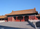 北京故宫旅游攻略 之 协和门