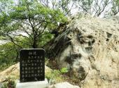 泉州惠安净峰寺旅游攻略 之 仙迹