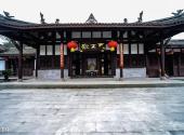 重庆巴南中泰天心佛文化旅游区旅游攻略 之 天王殿