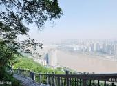 重庆鹅岭公园旅游攻略 之 江山一览台