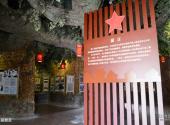 瑞金中央革命根据地纪念馆旅游攻略 之 专题展览