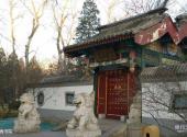 北京市宣武艺园旅游攻略 之 丁香书院