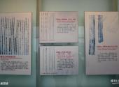 长沙简牍博物馆旅游攻略 之 各类简牍