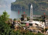 长江三峡人家石碑风景区旅游攻略 之 抗战纪念馆