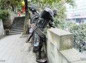 重庆古城墙旅游攻略 之 瓮城雕塑