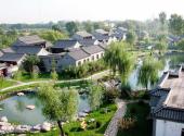 北京蟹岛度假村旅游攻略 之 农家小院