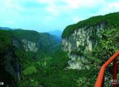 重庆潭獐峡风景名胜区旅游攻略 之 风景