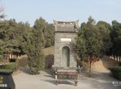 漯河市许慎文化园景区旅游攻略 之 许慎墓