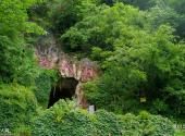 襄阳尧治河旅游区旅游攻略 之 野人洞