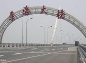 上海东海大桥旅游攻略 之 东海大桥