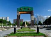 北京朝阳公园旅游攻略 之 喷泉广场
