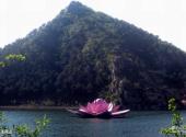 葫芦岛莲花山圣水寺旅游攻略 之 莲花山