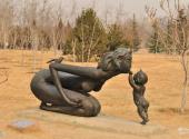 北京国际雕塑公园旅游攻略 之 母爱