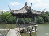 台州临海东湖公园旅游攻略 之 半勾亭
