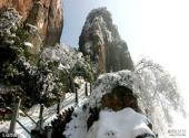 浙江仙华山风景名胜区旅游攻略 之 仙华岩雪