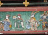 略阳江神庙旅游攻略 之 木雕板绘