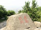 蚌埠涂山—白乳泉风景区旅游攻略 之 石刻