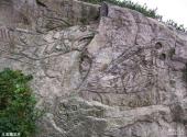 玉环大鹿岛旅游攻略 之 岩雕艺术