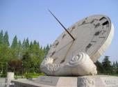 南京理工大学校园风光 之 时间雕塑