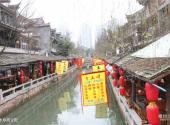 重庆长寿古镇文化旅游区旅游攻略 之 水岸商业街