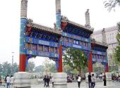 北京西单旅游攻略 之 瞻云牌楼