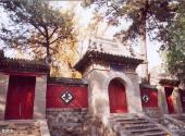 北京鹫峰国家森林公园旅游攻略 之 普照寺