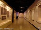 重庆白鹤梁水下博物馆旅游攻略 之 水下碑林——白鹤梁题刻的人文价值