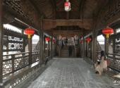 重庆黔江濯水古镇旅游攻略 之 廊桥