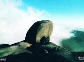 福建梁野山国家级自然保护区旅游攻略 之 古母巨石