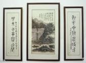 杭州西湖黄宾虹故居旅游攻略 之 展出作品