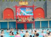 南京欢乐水魔方水上主题乐园旅游攻略 之 水魔方大舞台