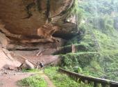 重庆黑石山滚子坪风景区旅游攻略 之 风景