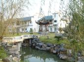 中国徽州文化博物馆旅游攻略 之 园林