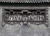 广东陈家祠博物馆旅游攻略 之 砖雕