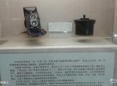 重庆中国民主党派历史陈列馆旅游攻略 之 实物展品