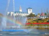 南京工业大学校园风光 之 喷泉