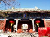 北京东岳庙旅游攻略 之 瞻岱门