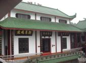 重庆巴渝民俗文化村旅游攻略 之 民俗文化博物馆