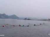 攀枝花长江国际漂流基地旅游攻略 之 体育休闲项目