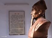 衡阳市回雁峰景区旅游攻略 之 王船山雕像