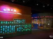 香港科学馆旅游攻略 之 电讯廊