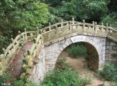 广水中华山森林公园旅游攻略 之 情人桥