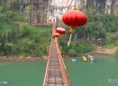 宜昌西陵峡快乐谷旅游攻略 之 吊桥
